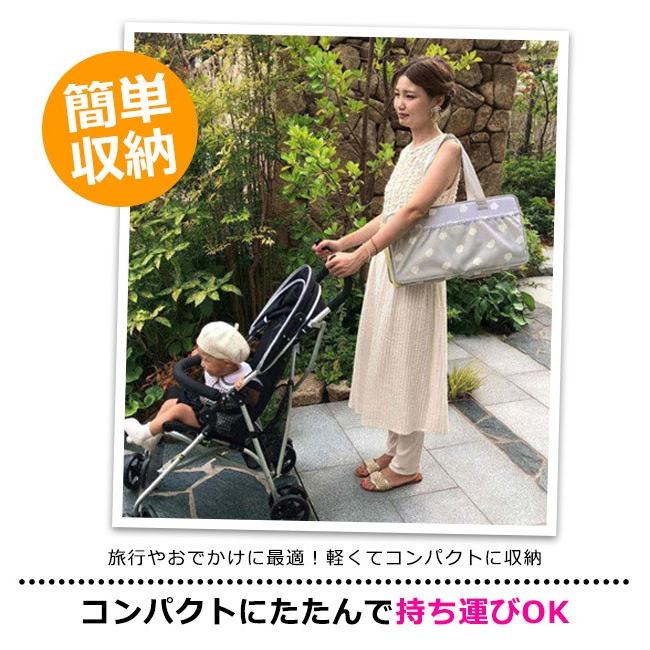 どこでもねんね Rebalo ベビーベッド 簡易ベッド オムツ交換 おむつ替え ベビー 男の子 女の子 バッグ コンパクト 簡単持ち運び 旅行 お出かけ 宅配便送料無料 Nr647 シメファブリック 通販 Yahoo ショッピング
