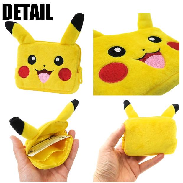 カードケース カードポーチ ポケットモンスター ポケモン ピカチュウ イエロー カード ケース 小銭入れ コインケース コイン 2点以上でメール便送料無料 Ps 0010 シメファブリック 通販 Yahoo ショッピング