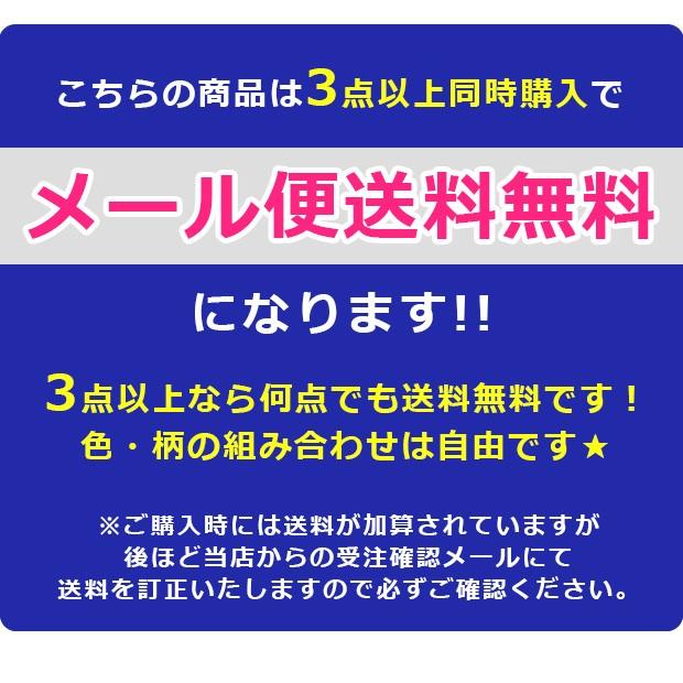 カラー無地 Tシャツ カラーtシャツ 無地tシャツ 無地 シャツ 半袖tシャツ 半袖シャツ 夏 ラウンドネック 単色 トップス 3点以上でメール便 送料無料 R 90 シメファブリック 通販 Yahoo ショッピング