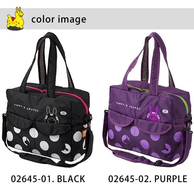 ロディ ママバッグ ニックナック マザーズバッグ 2way マザーズバッグ 送料無料 Rody シメファブリック 通販 Yahoo ショッピング