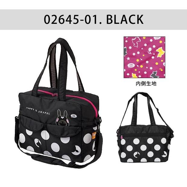 ロディ ママバッグ ニックナック マザーズバッグ 2way マザーズバッグ 送料無料 Rody シメファブリック 通販 Yahoo ショッピング