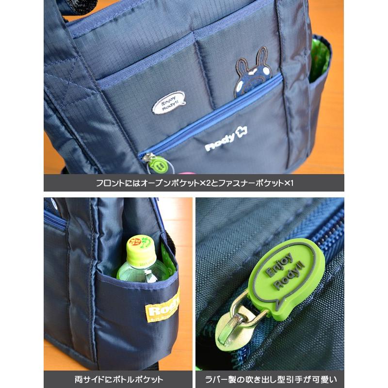 メール便不可 ロディ ママバッグ ニックナック マザーズバッグ リュックサック マザーズバッグ リュック 軽量 マザーバッグ リュック ママバッグ Rody 027 シメファブリック 通販 Yahoo ショッピング