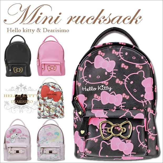 ハローキティ リュックサック ミニ バッグ キティちゃん 2way 可愛い マイメロディ リトルツインスターズ Hello Kitty 送料無料 Sf 5801 5806 シメファブリック 通販 Yahoo ショッピング
