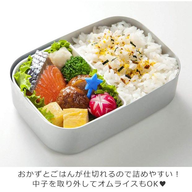 Skater スケーター しまじろう アルミお弁当箱 保温庫ok 保温庫対応 幼稚園 男の子 女の子 キャラクター 可愛い お弁当箱 キャラクター 弁当箱 メール便不可 Sf Alb5nv Ss シメファブリック 通販 Yahoo ショッピング