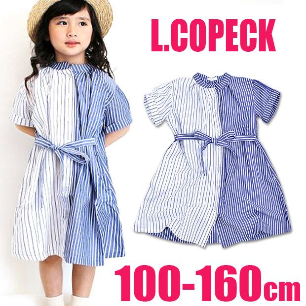 エルコペック 先染 シャツワンピース ワンピ ワンピース 半袖 キッズ 女の子 100cm 110cm 1cm 130cm 140cm 150cm 160cm 子供服 メール便送料無料 Sf C7000 シメファブリック 通販 Yahoo ショッピング
