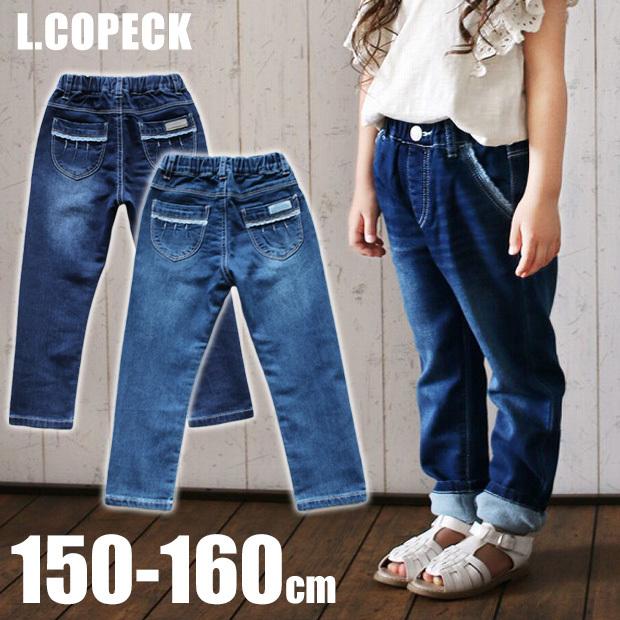 ジュニア ズボン 女の子 デニムパンツ キッズ ウエスト ゴム ニットデニム デニムキッズ デニム レース ジーパン キッズ 子供服 女の子 デニム メール便送料無料 Sf C7033s シメファブリック 通販 Yahoo ショッピング