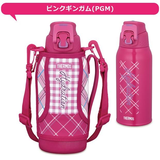 宅配便送料無料 サーモス ステンレスボトル サーモス 水筒 子供用 サーモス 水筒 カバー サーモス 水筒 800ml スポーツボトル ステンレスボトル Sf Ffz 802f シメファブリック 通販 Yahoo ショッピング