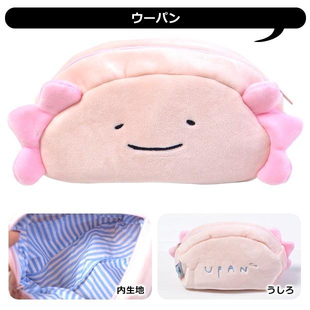フレンズヒル Friendshill ポーチ もちふわ フェイスポーチ ペンポーチ 小物入れ メイクポーチ 筆箱 ペンケース 筆箱 筆記用具 文房具 メール便送料無料 Sf Fh Facepouch シメファブリック 通販 Yahoo ショッピング