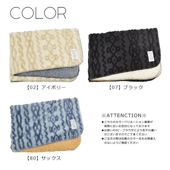 超安い 布団 寝具 メール便不可 ふわもこ ボア ニット ブランケット ひざ掛け グロリア ふわもこ ボア ニット ブランケット ひざかけ ひざ掛け ハーフケット 毛布 冷房対策 防寒 おしゃれ かわいい ベビー 赤ちゃん ママ メール便不可 Www Threeriversofs Com