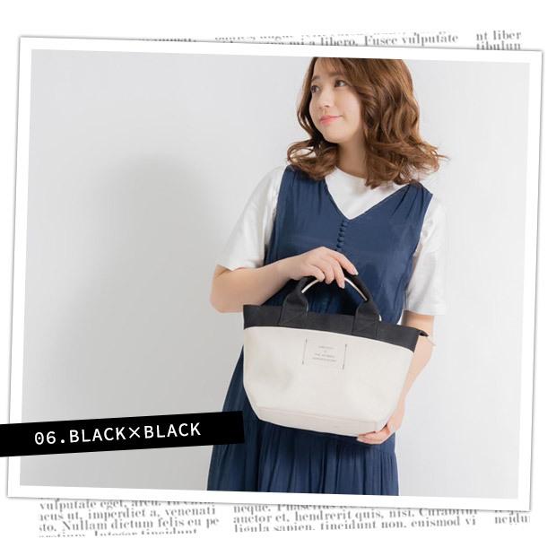 星柄 ミニトート トートバッグ 小さい 無地 杢調 撥水 8l 大容量 キャンバストート 可愛い おしゃれ レディース ミニバッグ トートバッグ メール便送料無料 Sf Gbg0251 C シメファブリック 通販 Yahoo ショッピング