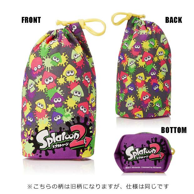 スケーター 歯ブラシホルダー付コップ袋 コップ袋 マチ付き巾着 巾着袋 巾着 キッズ 男の子 女の子 給食袋 ナフキン 入れ コップ入れ 2点以上でメール便送料無料 Sf Kb62 シメファブリック 通販 Yahoo ショッピング