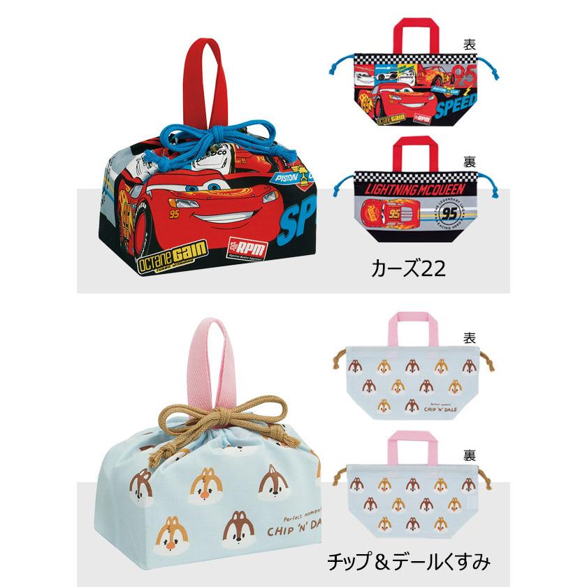スケーター ランチ巾着 お弁当袋 子供用弁当袋 お弁当グッズ ランチ雑貨 遠足 巾着 給食 男の子 女の子 キッズ 子ども メール便送料無料 Sf Kb7 シメファブリック 通販 Yahoo ショッピング