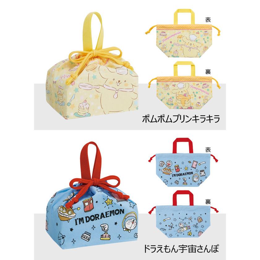 スケーター ランチ巾着 お弁当袋 子供用弁当袋 お弁当グッズ ランチ雑貨 遠足 巾着 給食 男の子 女の子 ディズニー プリンセス キティ メール便送料無料 Sf Kb7 シメファブリック 通販 Yahoo ショッピング