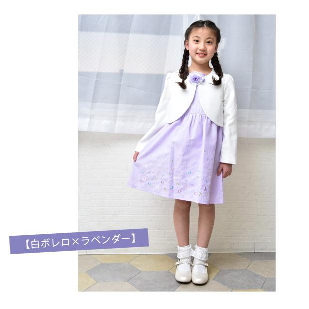 大特価アウトレット 半袖ワンピとテリア刺繍入りボレロのアンサンブル 