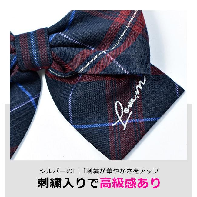 リボンタイ リボン 女の子 キッズ ジュニア 取り外しリボン 蝶タイ 蝶ネクタイ 無地 刺繍 格子 チェック フォーマル ネクタイ 制服 ワンタッチ メール便対応 Sf M シメファブリック 通販 Yahoo ショッピング