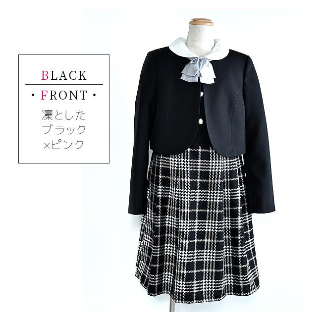 アンサンブル ワンピース ボレロ セット フォーマル 半袖 長袖 卒業式 入学式 受験 結婚式 子供 女の子 キッズ ジュニア 140cm 150cm 160cm 165cm 送料無料 Sf M シメファブリック 通販 Yahoo ショッピング