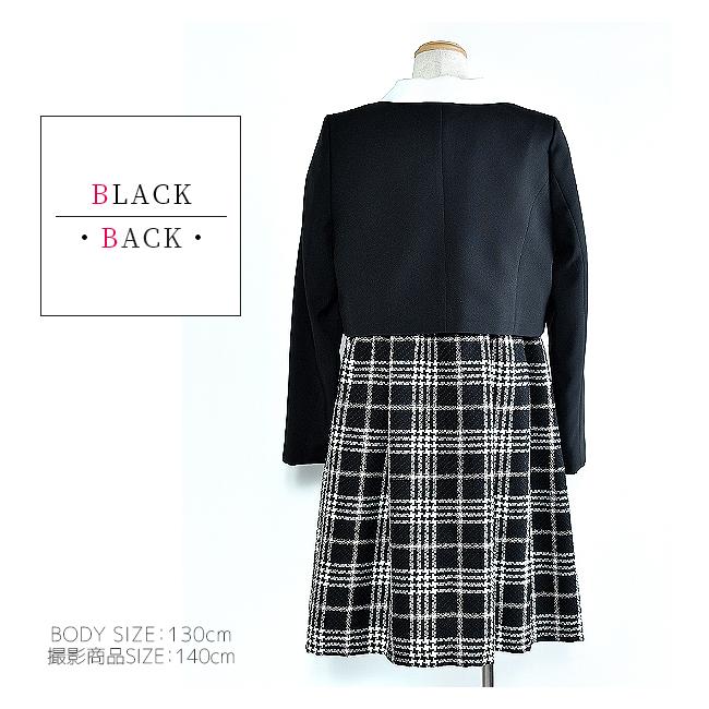 アンサンブル ワンピース ボレロ セット フォーマル 半袖 長袖 卒業式 入学式 受験 結婚式 子供 女の子 キッズ ジュニア 140cm 150cm 160cm 165cm 送料無料 Sf M シメファブリック 通販 Yahoo ショッピング