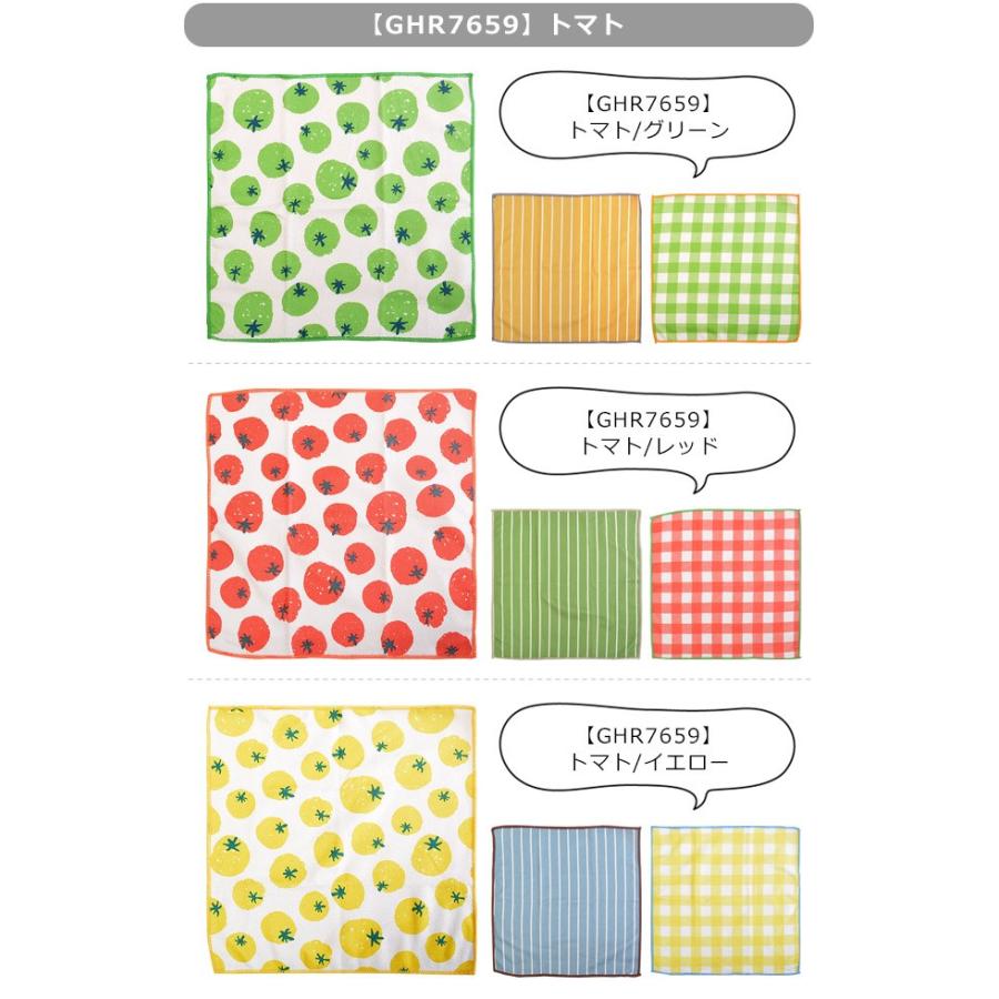 マイクロクロス ポリエステル100 マイクロ クロス マイクロファイバー クロス 布巾 ふきん セット かわいい まとめ買い キッチンタオル メール便送料無料 Sf Micro Cloth シメファブリック 通販 Yahoo ショッピング