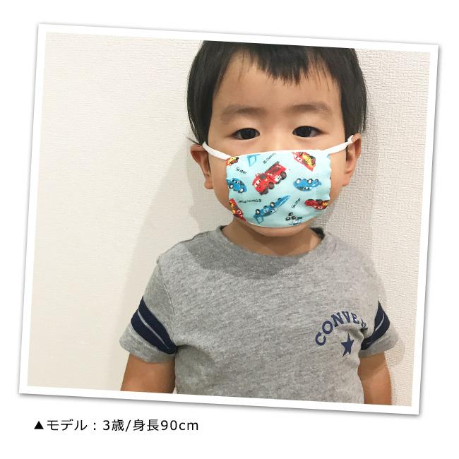 スケーター ベビー ガーゼマスク 3枚入 給食用マスク 3枚入 2才 4才 ガーゼマスク 子ども用 男の子 女の子 給食 給食当番 学校用 掃除 メール便送料無料 Sf Mskg0 Chara シメファブリック 通販 Yahoo ショッピング
