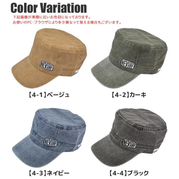 Nev Surfboards ネブ Nev サーフブランド ワークキャップ キャスケット ハンチング ツイルキャップ 帽子 キャップ 刺繍 ロゴ ワッペン 男の子 女の子 Sf N28 13 シメファブリック 通販 Yahoo ショッピング