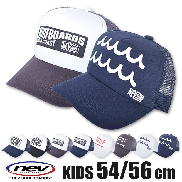 Nev Nevsurf ネブ ネブサーフ メッシュキャップ 帽子 キャップ Cap 野球帽 ベースボールキャップ メッシュ 紫外線対策 Uv対策 熱中症対策 メール便送料無料 Sf N39 05 シメファブリック 通販 Yahoo ショッピング