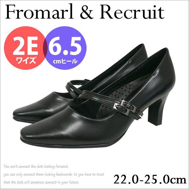 通勤用 パンプス 黒 リクルートパンプス レディース パンプス スクエアトゥ フォーマルパンプス ビジネス お仕事 就活 ブラック 冠婚葬祭 靴 2e ヒール Sf R121 シメファブリック 通販 Yahoo ショッピング