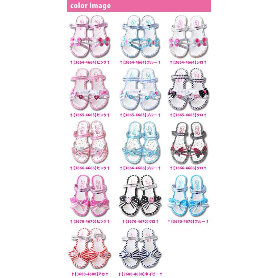 サンダル 子供 女の子 キッズ 16cm 17cm 18cm 19cm cm 21cm 22cm 23cm 子供サンダル 子供用 ヒール ミュール フォーマル ローヒール ジュニア 送料無料 Sf Sandal2 シメファブリック 通販 Yahoo ショッピング