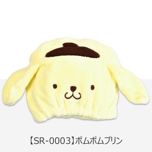 すみっコぐらし タオルキャップ マイクロファイバー 女の子 男の子 スイミング しろくま ねこ とかげ ぺんぎん キッズ 子供 2点以上でメール便送料無料 Sf Sg 0415 シメファブリック 通販 Yahoo ショッピング