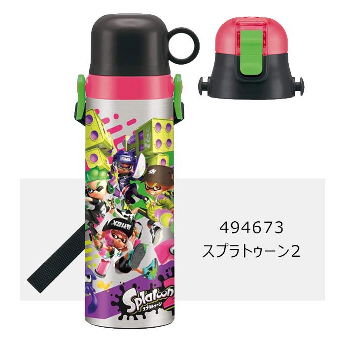 スケーター 2way 水筒 キッズ ステンレス 水筒 580ml 大きめ 可愛い 水筒 直飲み 水筒 コップ 子供 女の子 男の子 超軽量ダイレクト Skater 宅配便送料無料 Sf Skdc6 シメファブリック 通販 Yahoo ショッピング
