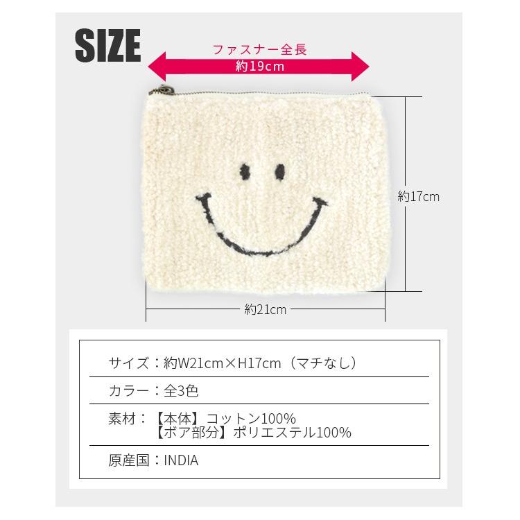 Smile スマイルマーク 刺繍 ボア ポーチ 小物れ 化粧 メイクポーチ ニコちゃん 子ども ティーン ガールズ 中学生 高校生 中高生 秋 冬 Sf Smile Boapouch シメファブリック 通販 Yahoo ショッピング