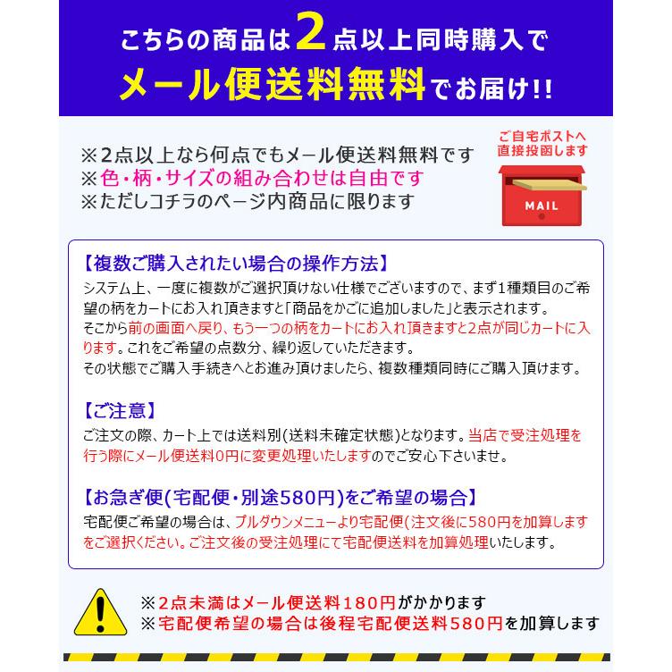 スケーター 歯ブラシ セット 3本セット キャラクター 男の子 女の子 6 12才 歯ブラシ 子ども キッズ ジュニア 歯 虫歯予防 歯磨き 2点以上でメール便送料無料 Sf Tb6t Tb6st シメファブリック 通販 Yahoo ショッピング