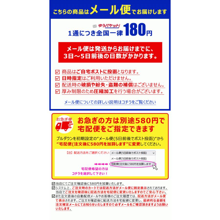 木製 ダイカット マグネット すみっコぐらし 磁石 マグネット 女の子 男の子 すみっこぐらし しろくま ねこ ぺんぎん とかげ サンエックス メール便対応 Sf Wmgd1 シメファブリック 通販 Yahoo ショッピング