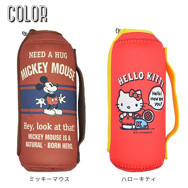 ミッキーマウス ミッキー ハローキティ キティ ウエット素材保冷ペットボトルカバー ペットボトル ケース カバー ホルダー 収納 キッズ 子ども Wspb7 送料無料 Sf Wspb7 シメファブリック 通販 Yahoo ショッピング
