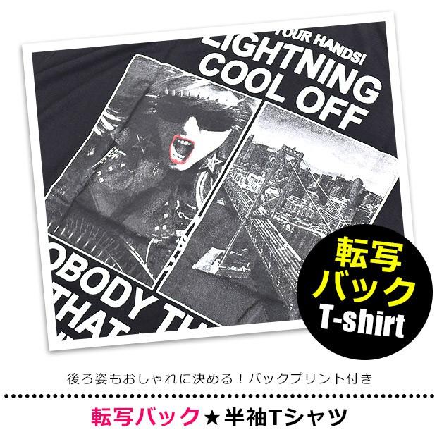 半袖tシャツ ビッグシルエット 男の子 女の子 Shisky シスキー オフホワイト モカ ブラック 110cm 1cm 130cm 140cm 150cm 160cm メール便送料無料 Sf1 15 シメファブリック 通販 Yahoo ショッピング