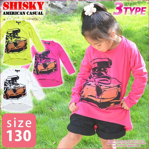 子供服 女の子 チュニック ワンピース 130cm かわいい 長袖 ちびギャル 服 ガールズ ジュニア キッズ トップス 子供 女児 ダンス ロング丈 カットソー ロンt Sf244 12 130cm シメファブリック 通販 Yahoo ショッピング