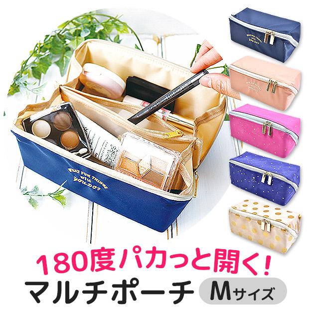 Pacapo パカポ マルチポーチ Mサイズ ポーチ ミニポーチ 小物入れ レディース 化粧ポーチ ペンケース スクエア 大きめ かわいい おしゃれ メール便送料無料 Sf シメファブリック 通販 Yahoo ショッピング