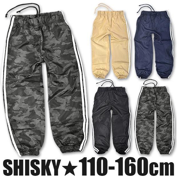 ライン入り ナイロン パンツ ボトムス 撥水パンツ ライン 撥水加工 はっ水 紫外線 Uv Shisky シスキー メール便対応 Sf510 04 シメファブリック 通販 Yahoo ショッピング