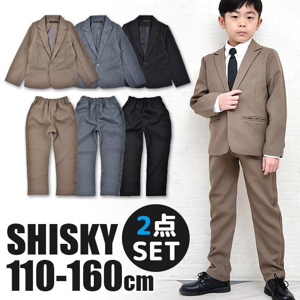 300円 【おすすめ】 男の子スーツ２点セット 95cm