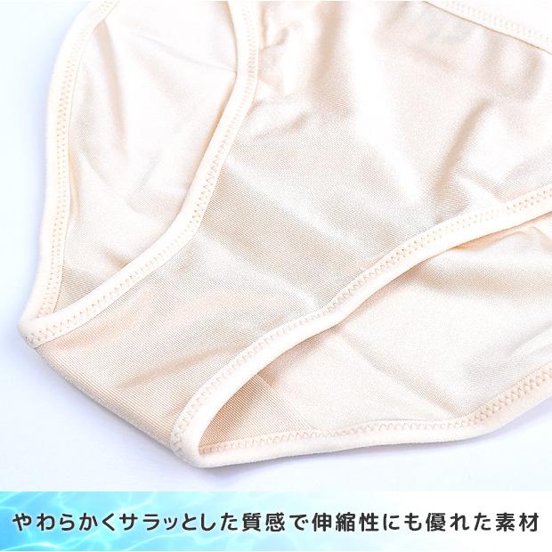 スイムショーツ スイムインナー インナーショーツ 水着 スイムウェア インナー ショーツ 海 プール 女の子 ガールズ キッズ ジュニア メール便対応 Sf シメファブリック 通販 Yahoo ショッピング
