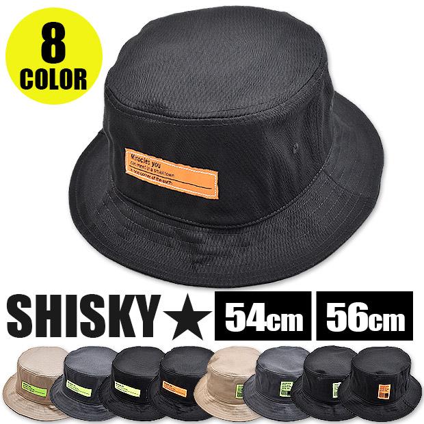 人気激安 Shisky シスキー ハット 帽子 バケットハット バケツハット キッズ 男子 女子 子供 54cm 56cm ロゴ ワッペン 綿100 おしゃれ ダンス メール便送料無料