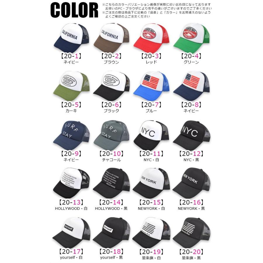 アラーム ツイン 美的 帽子 白黒 突っ込む スペクトラム 即席