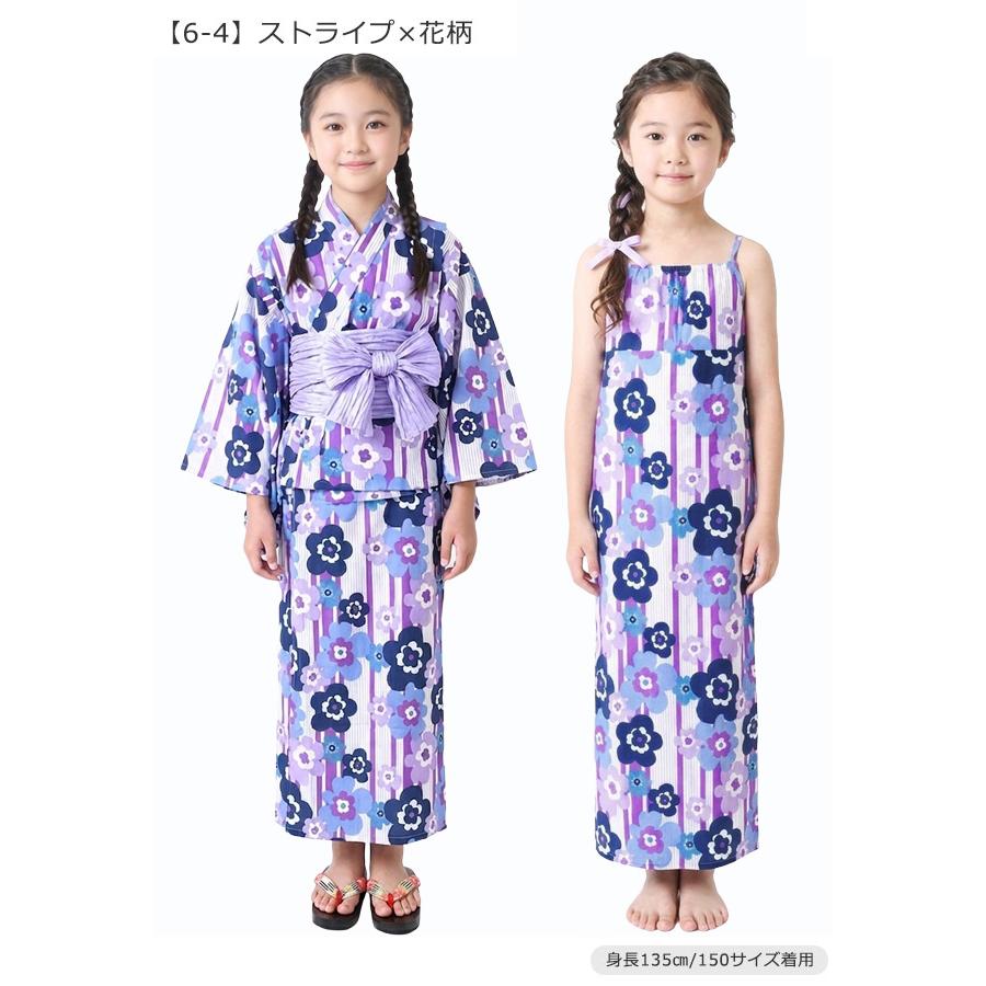 SHISKY（シスキー） 浴衣3点セット セパレート 接触冷感 ワンピース