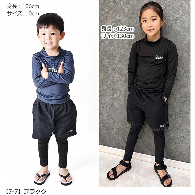 SHISKY（シスキー） ラッシュレギンス スパッツ スクール水着 ラッシュ