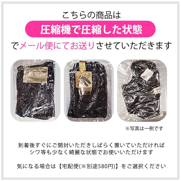 SHISKY ジャンパー ジップアップパーカー 切替パーカー シャギー 切り替え シスキー アウター 男の子 女の子 ジャケット ライトアウター メール便送料無料 :sf949-101:シメファブリック - 通販 - Yahoo!ショッピング SHISKY ジャンパー ジップアップパーカー 切替パーカー シャギー 切り替え シスキー アウター 男の子 女の子 ジャケット ライトアウター メール便送料無料 :sf949-101:シメファブリック - 通販 - Yahoo!ショッピング