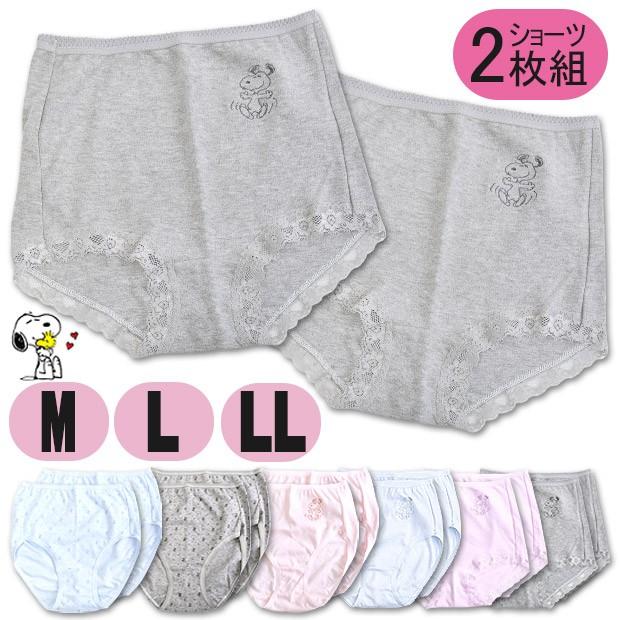 ショーツ 丈長パンツ 2枚セット スヌーピー Snoopy Peanuts ピーナッツ スムース 総柄 刺繍 レース レディース コットン100 2点以上でメール便送料無料 Sn1t 142 43 44 シメファブリック 通販 Yahoo ショッピング