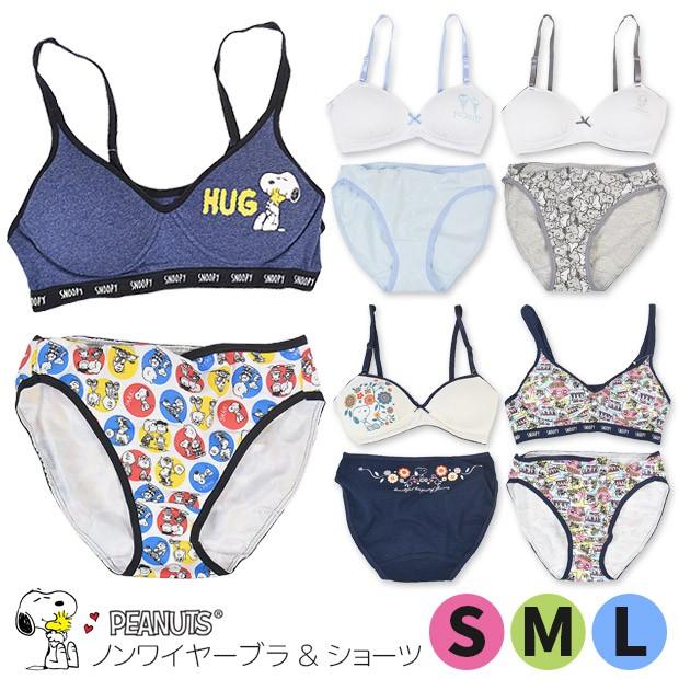 方言 ラビリンス アサー 高校生 人気 ブラ Bodycoating Kagemusha Jp