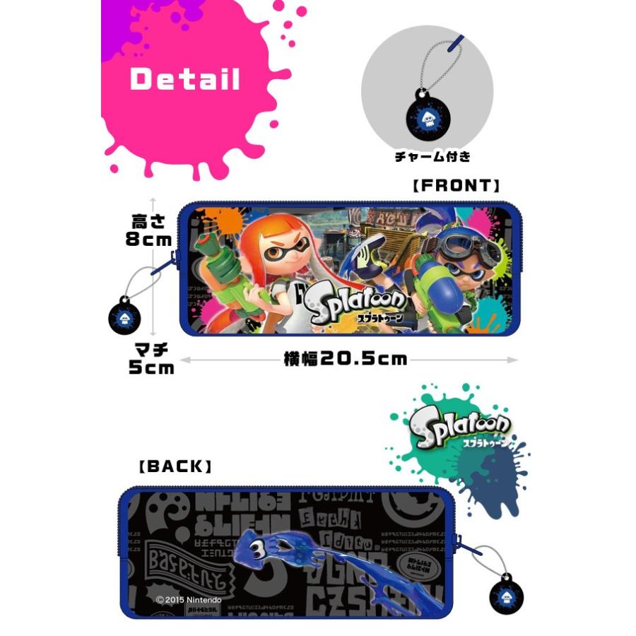 スプラトゥーン マルチポーチ スプラトゥーン ペンポーチ スプラトゥーン 筆箱 マルチポーチ キッズ ポーチ ペンケース 大容量 送料無料 Spt 242 シメファブリック 通販 Yahoo ショッピング