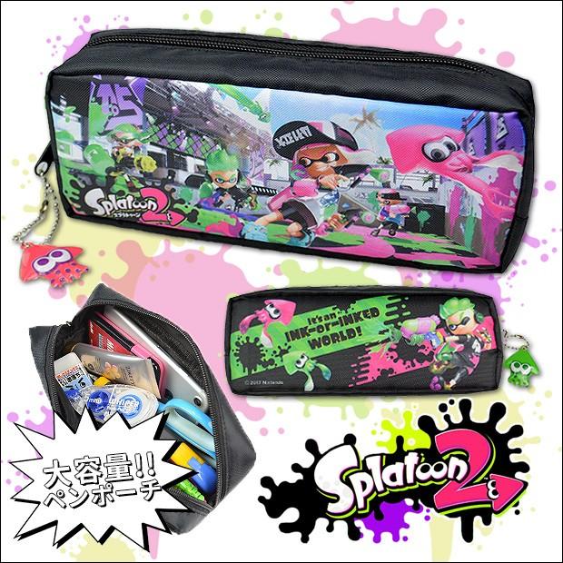 スプラトゥーン2 Splatoon 任天堂 Nintendo ペンポーチ ペンケース 筆箱 ポーチ 文房具 雑貨 キッズ 子ども Spt 432 送料無料 Spt 432 シメファブリック 通販 Yahoo ショッピング