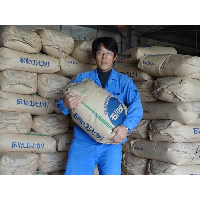 コシヒカリ お米 10kg 玄米 玄米食用 令和7年産 2025年産 石川県白山市