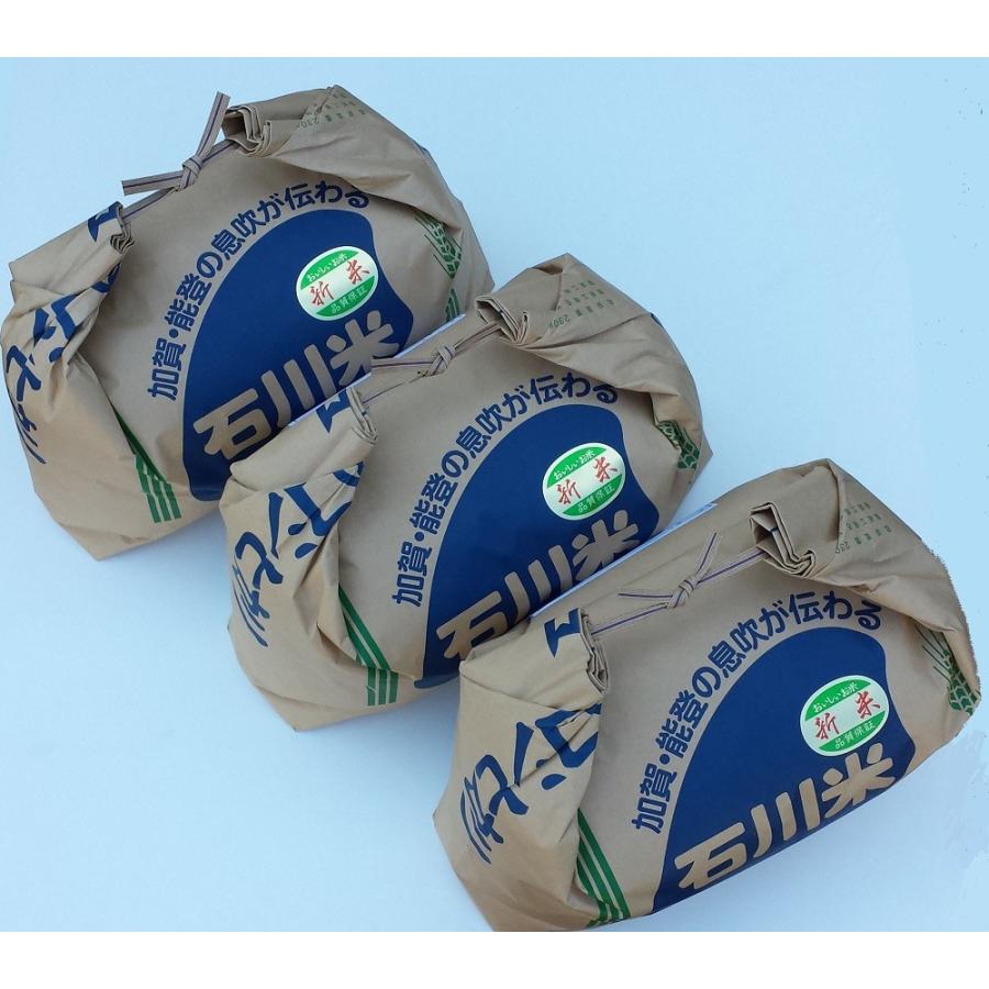 コシヒカリ お米 玄米 30kg 令和2年産 石川県白山市 1等 小分け コシヒカリ お米 玄米 30kg 令和2年産 石川県白山市 1等 小分け